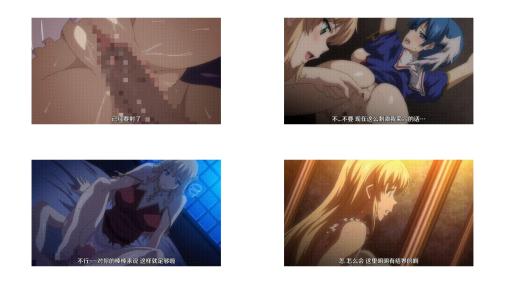 神曲のグリモワール_THE_ANIMATION_第二章強欲の魔導書_中文字幕 _动漫_
