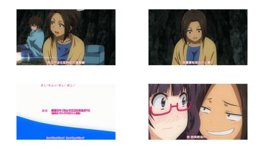 為什麼老師會在這裡_第08話_8時限目_中文字幕