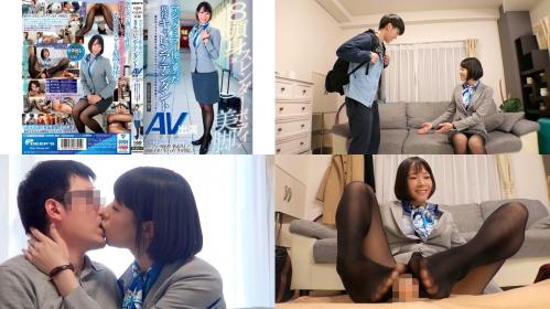 dvdms-529 8頭身スレンダーボディ美脚 マジックミラー便に乗った現役キャビンアテンダント 夏目かふか