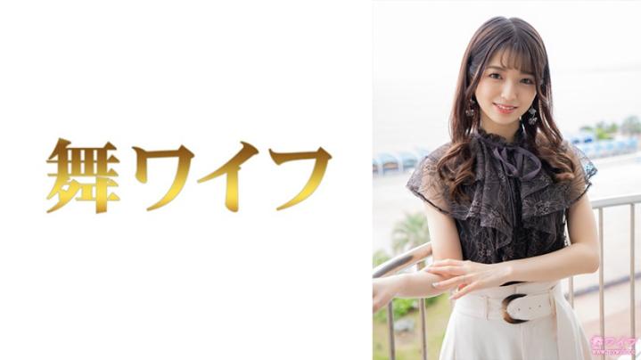 仓本希 3