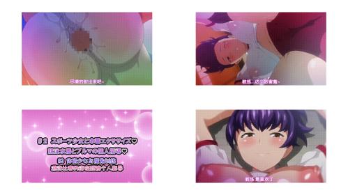 风族学园祭__2