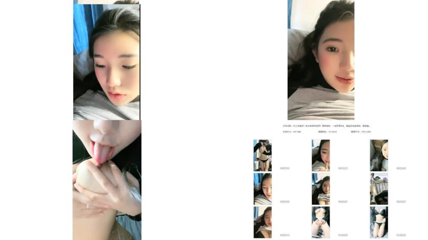 大二學生妹美女宿舍玩誘惑頂級身材，一線天饅頭b，掏出豪乳超柔軟，肥美騷穴對着鏡頭，揉搓極品美穴