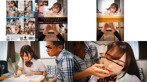 gns-141 ごめんなさい。家庭教師をしていた教え子の大事な入試の直前に勉強疲れでスイミンしている彼女をヤっちゃいました。 西野乙音 小日向める 相坂すみれ 沙優七羽