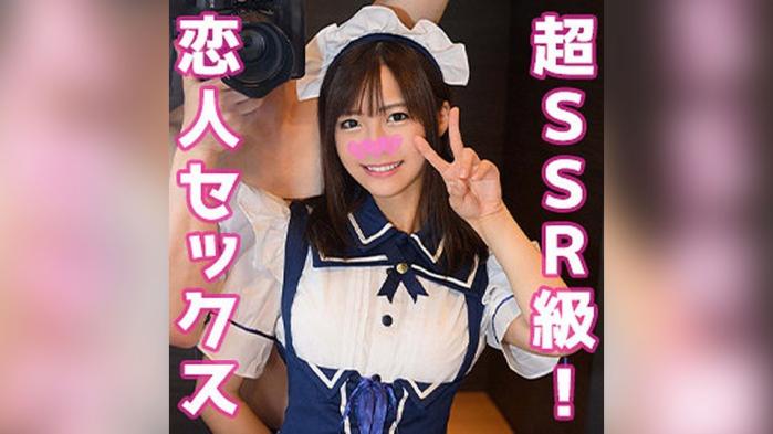 小美久 东条夏