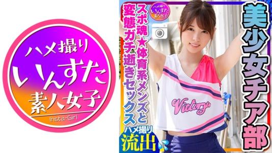 ★★灣搭★中字★最強有碼專輯♂05.20