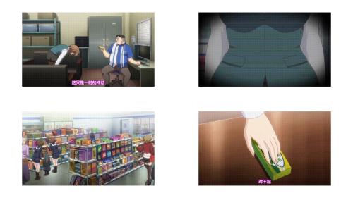 コンビニZ_第二話_あなたお茶汲みLですよね_会社に万引きがバレていいんですか_中文字幕_动漫_