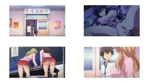 メスのちトラレ_上巻_ハメられた生徒会長_中文字幕 _动漫_
