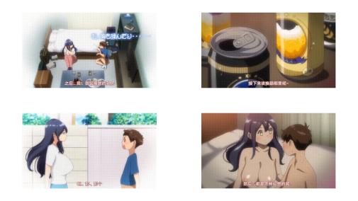 OVA_僕にセフレが出来た理由_6_[中文字幕]
