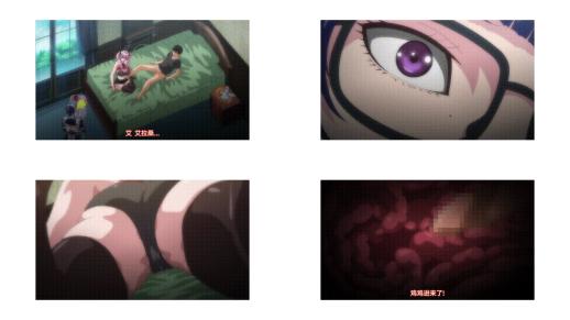 SLEEPLESS_A_Midsummer_Nights_Dream_The_Animation_下巻_中文字幕_2_动漫