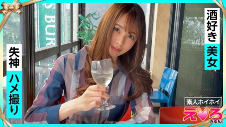 佐农29岁，素人诱捕长身巨乳姐姐潮吹自拍视频