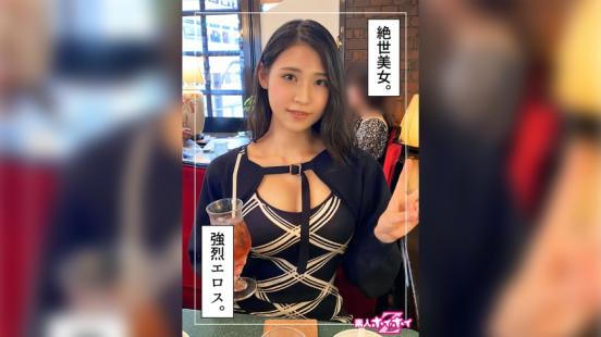 京华26岁，素人诱捕 Z纪录片，姐姐美乳苗条潮吹颜射