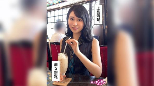 樱26岁，素人诱捕 Z纪录片，苗条姐姐痴女电动按摩颜射