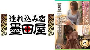 「好想做爱…」对客人发情的丰满身材女店员