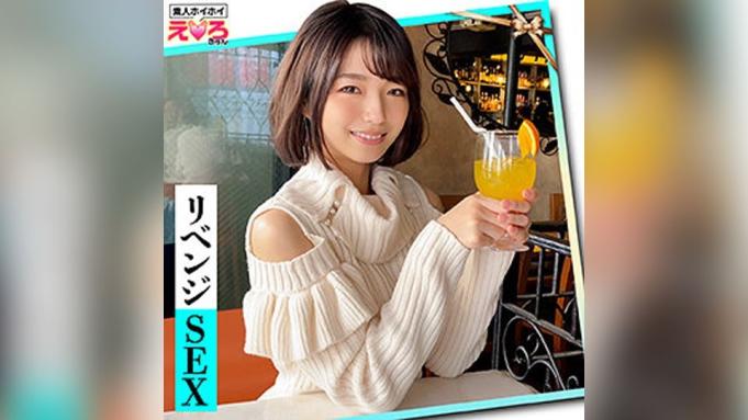美玲酱 (仓本堇)