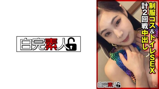 制服诱惑厕所猛干连射两发中出
