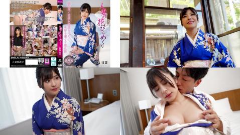 myba-091 人妻の花びらめくり 似鳥日菜