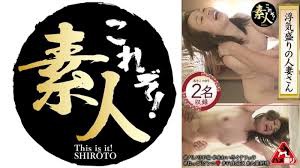 人妻出轨高潮连连 敏感多汁熟女肉体狂喷高潮32