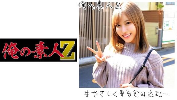 可爱小丽莎被巨根猛干到喷潮高潮 - 望月里沙
