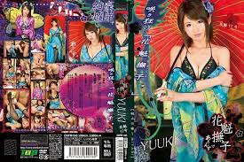 花魁撫子極品騷穴 - 夏目優希