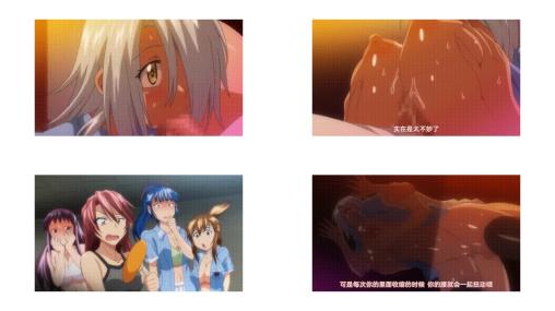 女子曲球系列__4_JK_内射_口角_后宫_师生