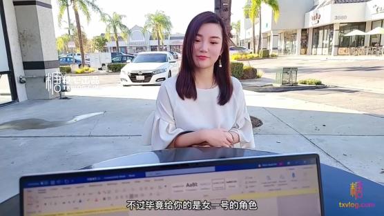糖心出品海外网红留学生▌妮可 ▌试镜演援 摄影师潜规则网袜情趣尤物女神 无套狂艹美穴爆射艳臀