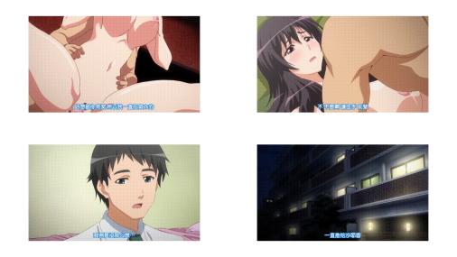 マリッジブルー婚約者がいるのにどうしてこんな男に_第1話私こんなの知らないっ!!_中文字幕 _动漫_