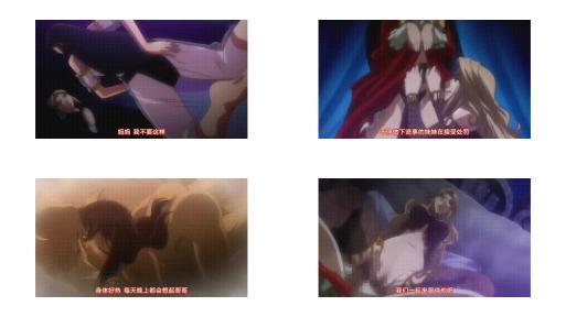 彷徨う淫らなルナティクス_後編_中文字幕 _动漫_