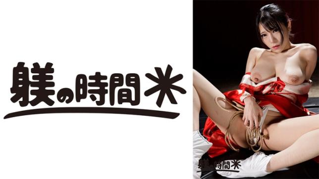 调教时间 - 花音小姐2