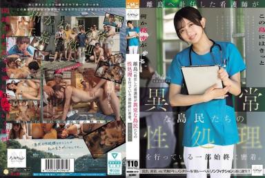 离岛赴任女护士被变态岛民轮姦性处理全程记录