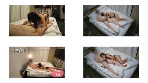 fc2-ppv-4796386 回目の登場 お嬢様校育ちのモテモテちゃん女王様ゲームに勝ったらもらえるかもそんな雰囲気で楽しく盛り上がっちゃいました後編 no.267