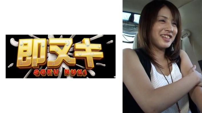 二十岁都内知名女大学生被假节目采访花言巧语街头猎艳！甩钱诱惑一步步无套中出性交！