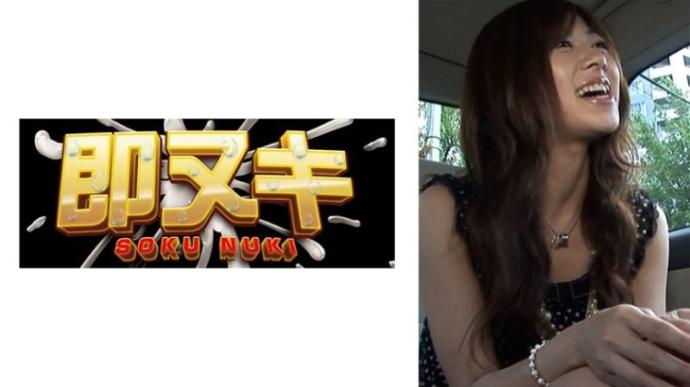 着名女大生限定超真实搭讪！骗称卫星电视节目采访把20岁美女骗回家猛干！
