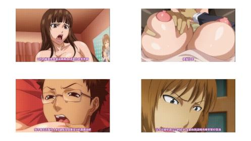 ネトラレヅマ_礼子_中文字幕 _动漫_