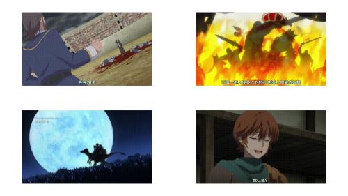 回復術士的重啟人生第07話_回復術士正義執行__中文字幕 _ H動漫_裏番_線上看 _ Hanime1_me