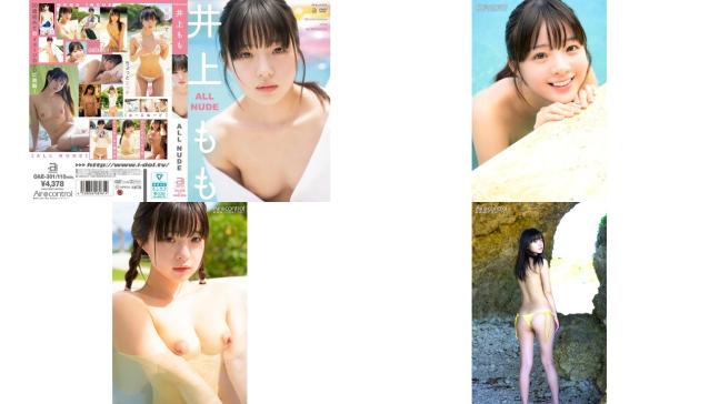 oae-301 all nude 井上もも