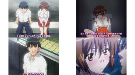 キミの名を呼べば_下巻_[中文字幕]