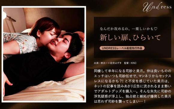新嫩小穴被彻底开发