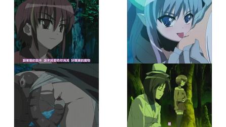 魔が堕ちる夜_第一章_デーモニックプリンセス_中文字幕 _动漫_