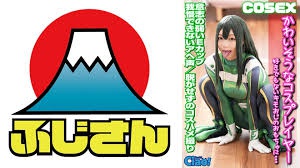 可怜E杯Cosplayer被不喜欢的恶心大叔侵犯，意志薄弱