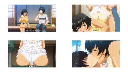 SUMMER_田舎の性活_第二話_夏休みの課題とワンピース_中文字幕_动漫_