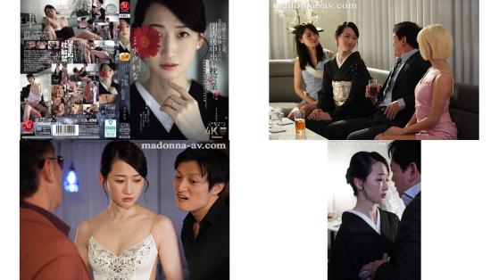 jur-316 高级俱乐部人妻 沾满客人的汗液和体液 关门后继续内射陪睡 水户加奈 (破解)