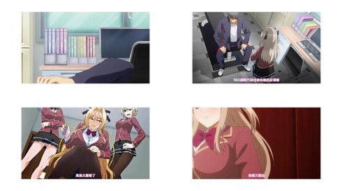 屈辱2_The_Animation_上巻_[中文字幕] _动漫_
