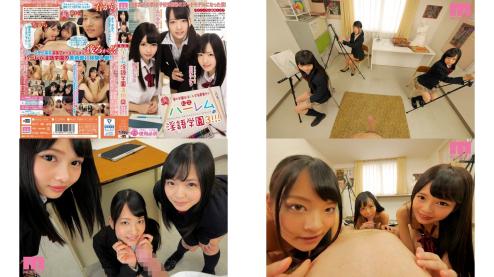 MIAD-994 私立ハーレム淫語学園3
