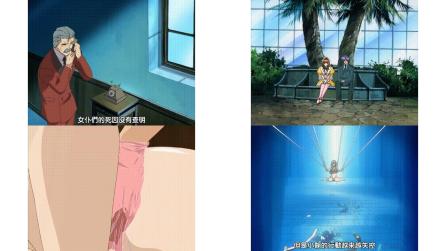 椿色のプリジオーネ_第参幕_そして夏椿_中文字幕