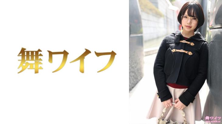内田瑠衣1