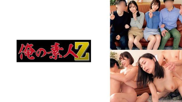 ★★灣搭★新片首发★高顏值獨家素人專輯♂06.06