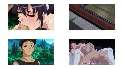 メイド姉_二日目_[中文字幕] _动漫_