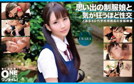 制服回忆少女被操到发疯高潮喷水 - URARA