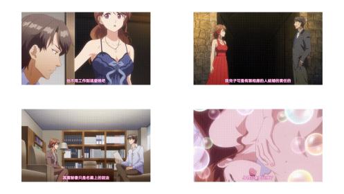 ETERNITY_深夜的濡戀頻道第04話_萬眾期待的Happy_Ending_中文字幕