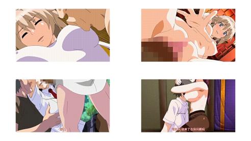 姦染5_The_Daybreak_ルートA絶望と悪夢の世界で_中文字幕 _动漫_